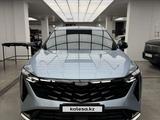 Geely Atlas 2023 года за 9 790 000 тг. в Астана – фото 3