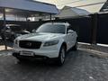 Infiniti FX35 2004 годаfor5 200 000 тг. в Алматы – фото 2