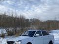 ВАЗ (Lada) Priora 2170 2013 годаfor2 000 000 тг. в Семей