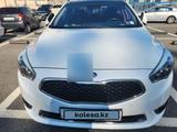 Kia K7 2013 года за 8 200 000 тг. в Алматы