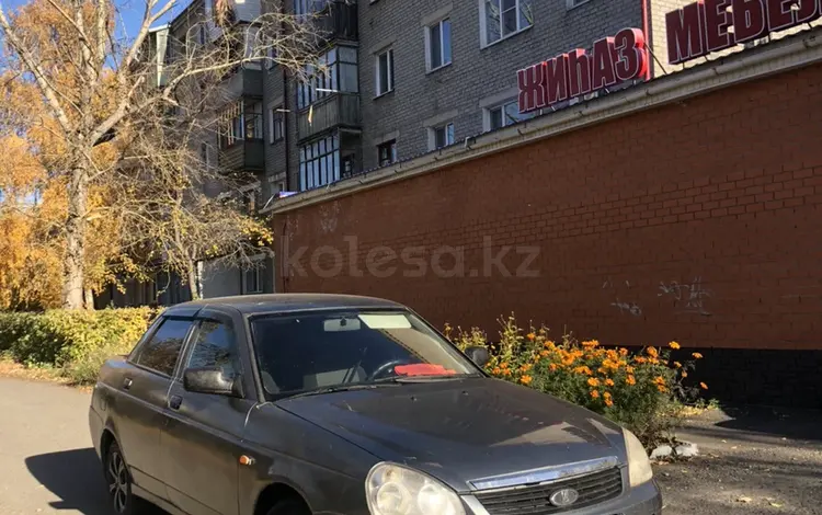 ВАЗ (Lada) Priora 2170 2008 года за 1 190 000 тг. в Петропавловск