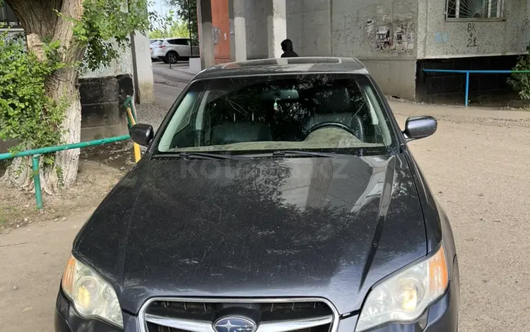 Subaru Legacy 2007 года за 3 400 000 тг. в Актобе