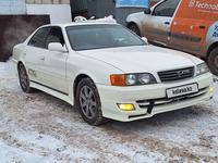 Toyota Chaser 1998 годаүшін3 200 000 тг. в Астана