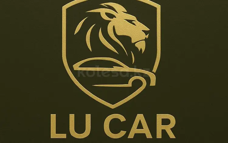 Автосалон LU CAR в Костанай