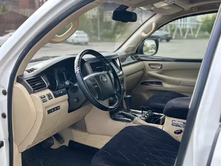 Lexus LX 570 2008 года за 16 700 000 тг. в Астана – фото 16