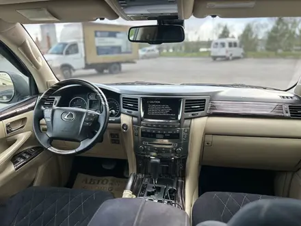 Lexus LX 570 2008 года за 16 700 000 тг. в Астана – фото 18