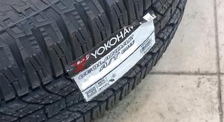 275/60R20 Yokohama Geolander G015 за 91 100 тг. в Астана