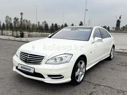 Mercedes-Benz S 500 2012 года за 17 500 000 тг. в Тараз