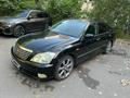 Toyota Crown 2006 года за 4 000 000 тг. в Алматы – фото 2