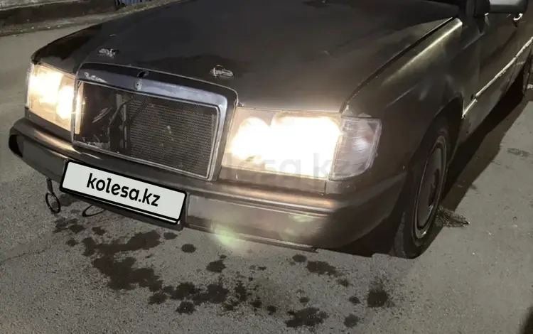 Mercedes-Benz E 230 1990 года за 650 000 тг. в Алматы