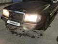 Mercedes-Benz E 230 1990 года за 650 000 тг. в Алматы – фото 5