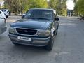 Ford Explorer 1995 годаүшін3 500 000 тг. в Алматы