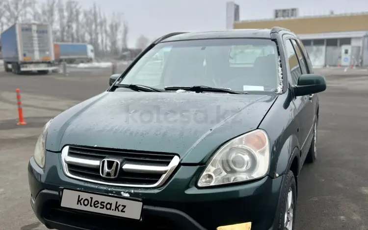 Honda CR-V 2004 годаfor5 000 000 тг. в Алматы