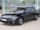 Hyundai Elantra Smart 2026 года за 9 290 000 тг. в Жетысай