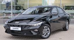 Hyundai Elantra Smart 2026 года за 9 290 000 тг. в Жетысай – фото 4