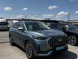 Chery Tiggo 9 2024 года за 15 500 000 тг. в Алматы – фото 2