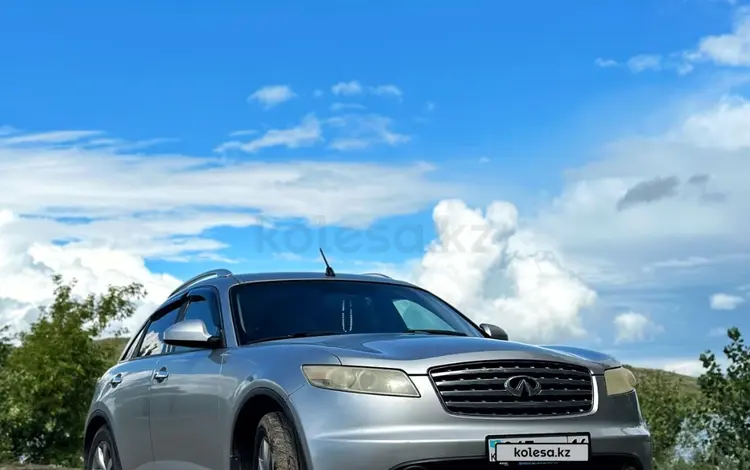 Infiniti FX45 2004 года за 4 200 000 тг. в Усть-Каменогорск