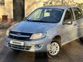 ВАЗ (Lada) Granta 2190 2014 годаfor3 400 000 тг. в Актобе – фото 7