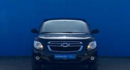 Chevrolet Cobalt 2022 года за 6 610 000 тг. в Алматы – фото 2