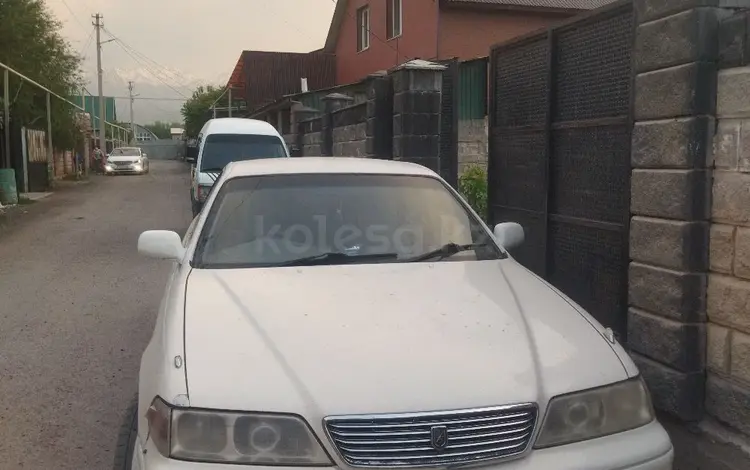 Toyota Mark II 1997 годаүшін2 200 000 тг. в Алматы