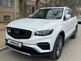 Geely Azkarra 2023 годаүшін10 700 000 тг. в Актау
