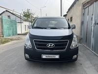Hyundai Starex 2009 года за 6 500 000 тг. в Туркестан