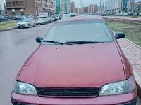 Toyota Carina E 1996 годаүшін1 500 000 тг. в Астана