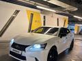 Lexus GS 350 2014 года за 14 500 000 тг. в Алматы – фото 6