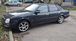 Ford Scorpio 1996 годаүшін1 200 000 тг. в Костанай – фото 2