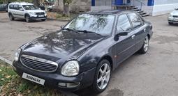 Ford Scorpio 1996 годаүшін1 200 000 тг. в Костанай