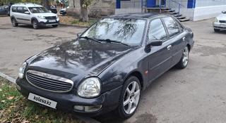 Ford Scorpio 1996 годаүшін1 200 000 тг. в Костанай