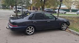 Ford Scorpio 1996 годаүшін1 200 000 тг. в Костанай – фото 5