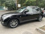 Infiniti QX50 2015 года за 13 000 000 тг. в Алматы – фото 3