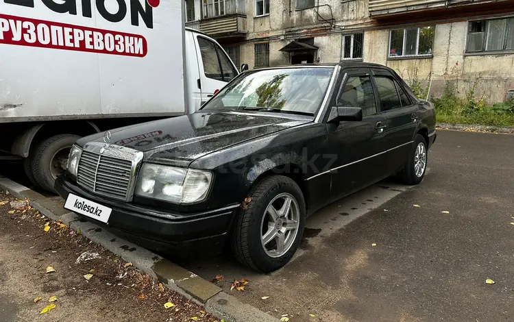 Mercedes-Benz E 200 1991 годаүшін1 600 000 тг. в Павлодар