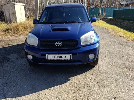 Toyota RAV4 2003 года за 4 000 000 тг. в Боровое