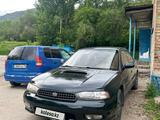 Subaru Legacy 1995 года за 1 750 000 тг. в Усть-Каменогорск