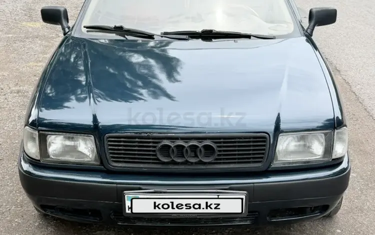 Audi 80 1994 года за 1 250 000 тг. в Алматы