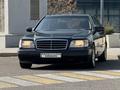 Mercedes-Benz S 300 1993 годаүшін4 000 000 тг. в Алматы – фото 6