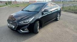 Hyundai Accent 2017 годаүшін7 400 000 тг. в Астана