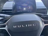 Wuling Starlight 2024 годаүшін6 100 000 тг. в Караганда
