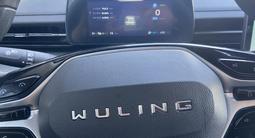 Wuling Starlight 2024 годаүшін6 100 000 тг. в Караганда