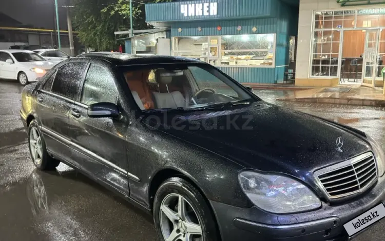 Mercedes-Benz S 500 2002 года за 2 650 000 тг. в Алматы