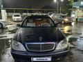 Mercedes-Benz S 500 2002 года за 2 650 000 тг. в Алматы – фото 6