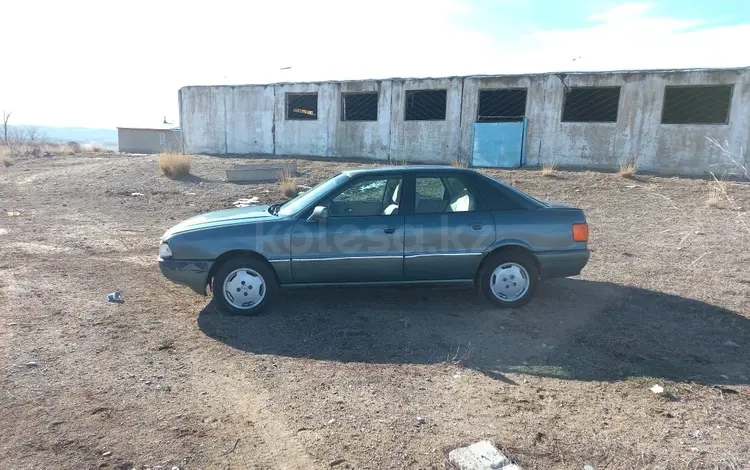 Audi 80 1991 годаfor600 000 тг. в Жаркент