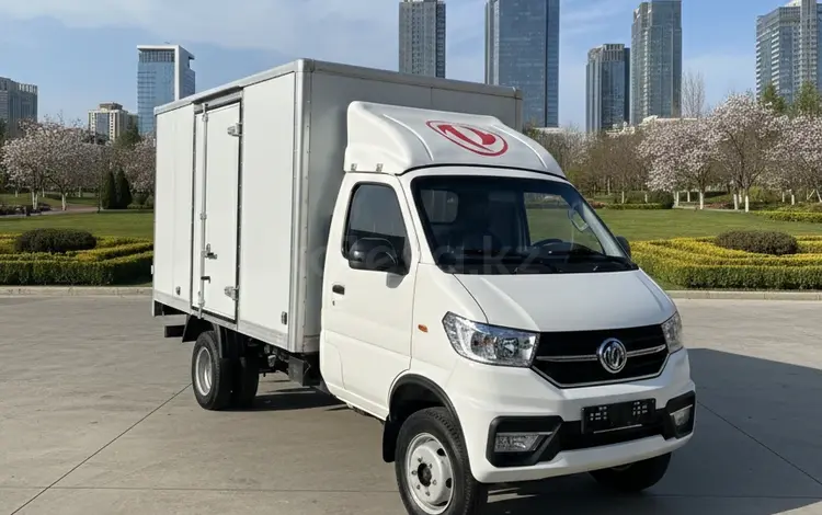 Dongfeng  Captain-W 2026 года за 7 500 000 тг. в Алматы