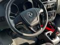 Dongfeng  Captain-W 2026 года за 7 500 000 тг. в Алматы – фото 11