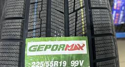 225/55 R19for40 000 тг. в Алматы