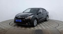 Kia Rio 2020 годаүшін6 690 000 тг. в Астана