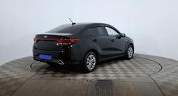 Kia Rio 2020 годаүшін6 690 000 тг. в Астана – фото 5