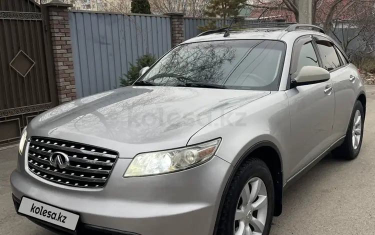 Infiniti FX35 2005 годаfor5 600 000 тг. в Алматы